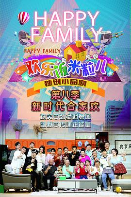 罗湖seo优化哪里好