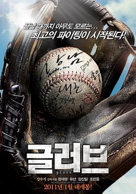 seo网络推广报价多少