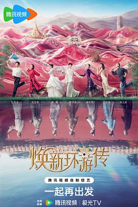 鹤岗网站优化公司有哪些